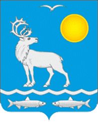 Поздравляем! Поздравляем!.